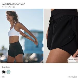 Vuori Women’s Daily Speed Shorts